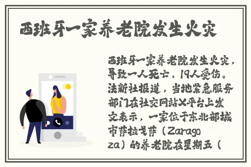 国产精品亚洲专区无码123